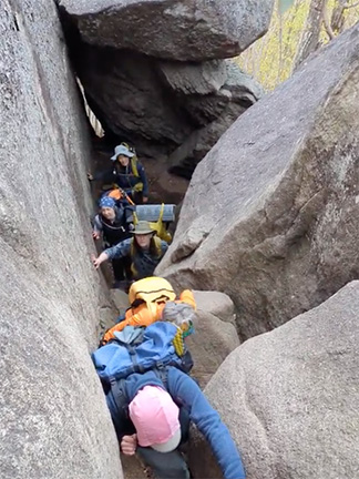 new-york-ramblers-hiking-club-188-andres